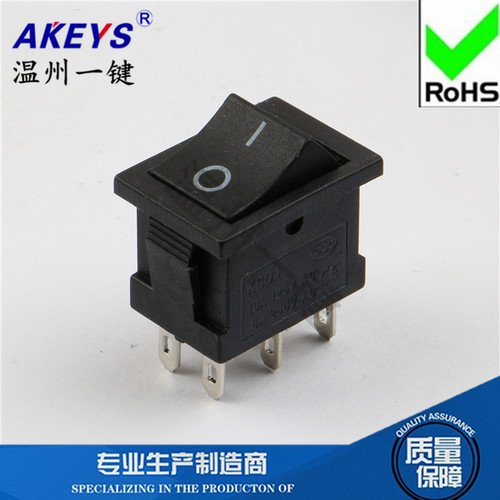 音响专用船型翘板开关黑色