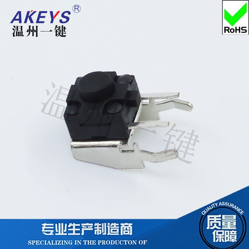 TS-I018轻触按键防水连接器2脚