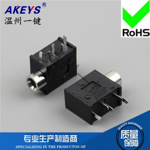 铜套3.5耳机插座电源连接器