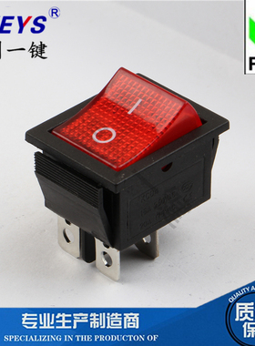 31x25船型开关 高压清洗机洗车机器配件4脚2档带灯 电焊机启动