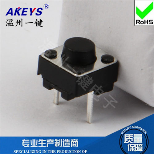 铜脚轻触微动复位按键开关