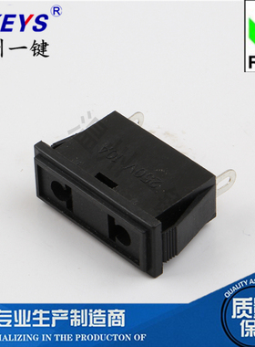 AC-10二脚铜铁电源接口非标配件AC母座开关电视插座高品质 AC-103