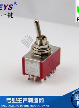 红色钮子开关摇头拨动元件 开孔6MMpcb板12脚二档KNX-402 MTS-402