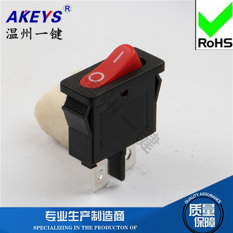 KCD1-110船型开关超薄档红黑