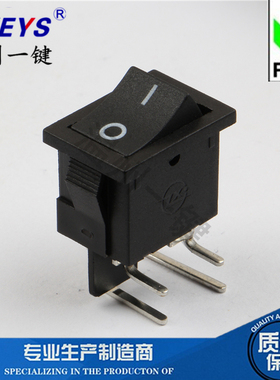 船型开关KCD1-104L四脚二档全黑弯脚15*21红色翘板电源按钮6A250V