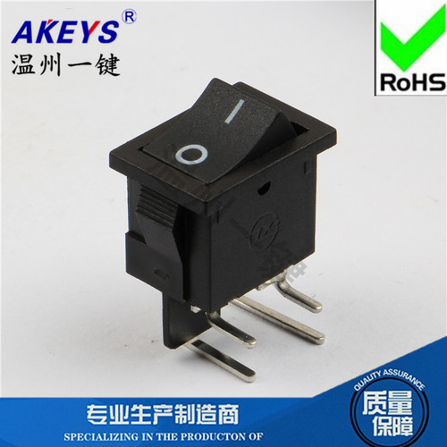 船型开关四脚二档全黑红色