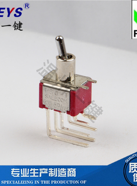 摇臂侧按侧插带固定脚弯脚 6脚2/3档钮子开关MTS-202-C4-NO-6.9mm