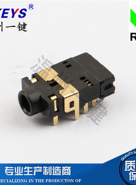 3.5耳机插座10脚插脚DLR11M1接收端子 Ф3.5MM 插口母座 PJ-32250