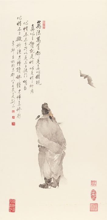 Copy and print Xia Jingshan ink pen Zhong Kui 64x130cm paper version