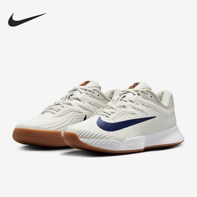 Nike/耐克官方正品VAPOR PRO女士运动轻便缓震FZ2158-100