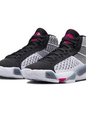 NiKE耐克 官方正品大童AIR JORDAN AJ38运动训练篮球鞋DZ3499-101