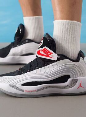 Nike/耐克 Luka 4 PF舒适百搭耐磨低帮 篮球鞋 HF0824-101 秋上新