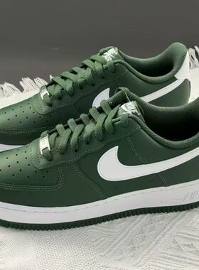 NIKE耐克空军一号AF1白绿舒适百搭男子低帮板鞋FJ4146-300