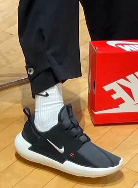 NIKE耐克男鞋E-Series春上新开学季轻便透气休闲跑步鞋DV2436-006