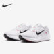 耐克WINFLO 男女透气轻便跑步鞋 Nike DV4022 100