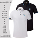 新款 polo衫 男士 休闲翻领半袖 男刺绣t恤 定制短袖 宝马bmw工作服夏季