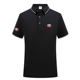 男女夏车标工装 丰田汽车4S店夏季 短袖 POLO衫 制logo 定做工作服短袖