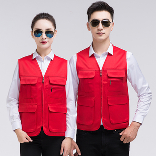 超市水果店工作服宣传马甲定制logo销售业务员派送休闲背心广告衫