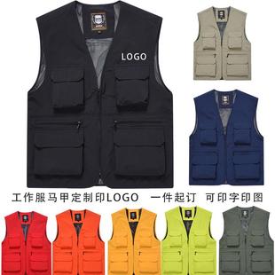 户外多包马甲工装马甲定制现货休闲防水马夹导演新闻记者传媒背心