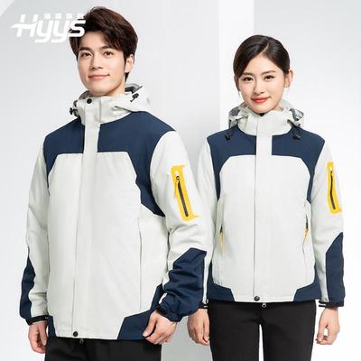 三合一拼色冲锋衣男女款户外休闲
