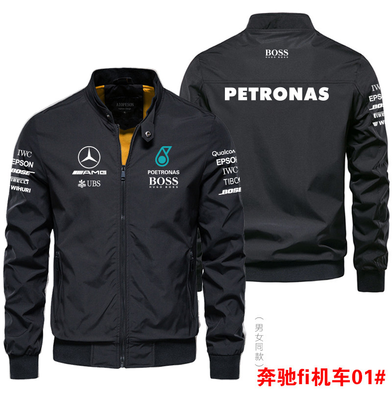 AMG汽车夹克工作服定制男女防风骑行服机车赛车服夹克外套工作服,户外/登山/野营/旅行用品,冲锋衣,淘宝优惠券,粉丝福利购,淘宝优惠卷