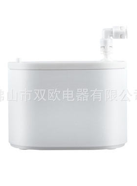 ouon直饮水小型转接盒净水器上水壶饮水机配件净水分流免工具安装