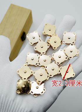 高强磁力手缝梅花磁铁纽扣圆形磁吸扣箱包强力隐形按扣强磁扣配件