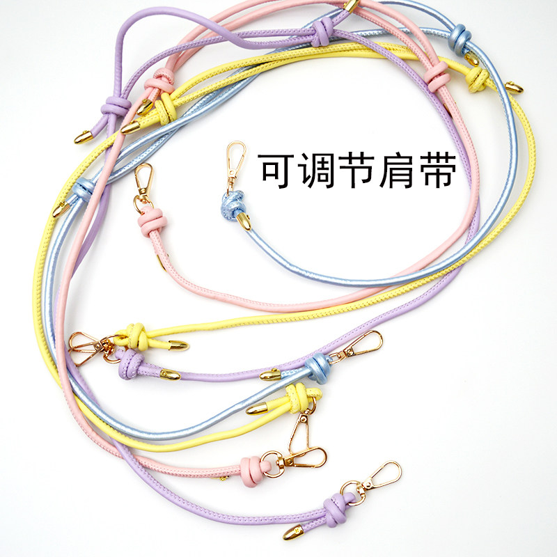 百搭配件可调节肩带背包双肩包PU肩带毛线单肩斜挎包带编织包背带图片