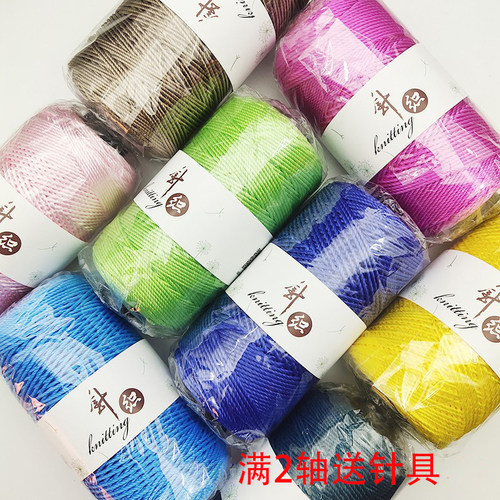 冰丝合股线diy帽子手工编织