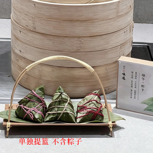 全季专用链接