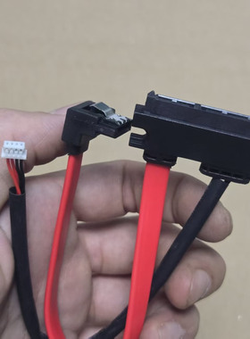 dell戴尔迷你电脑 服务器用终端 适用wyse 5020 7010 小4P硬盘线