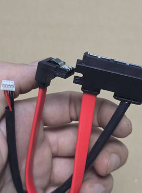 dell戴尔迷你电脑 服务器用终端 适用wyse 5020 7010 小4P硬盘线