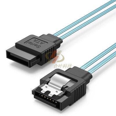 SSD固态硬盘数据线 主板屏蔽sata高速 适用联想 3.0sata线12Gbps