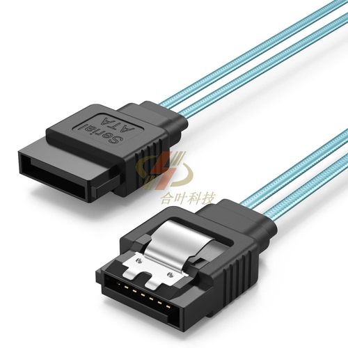 SSD固态硬盘数据线 主板屏蔽sata高速 适用联想 3.0sata线12Gbps