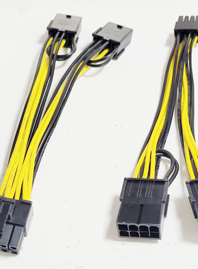 GPU显卡电源转接线 K80 M40 M60 P40 V100 A6000 6P 8P转8P供电线