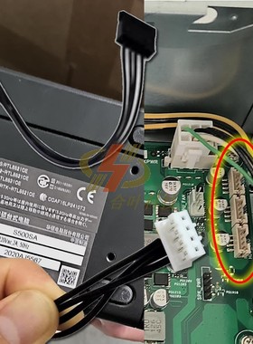 华硕asus适用 s500sa 小4p硬盘电源线 HDD_ODD pwr sdd硬盘供电线