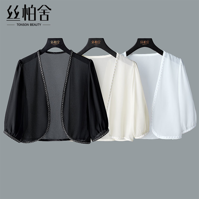 丝柏舍简约休闲短款开衫外套图片
