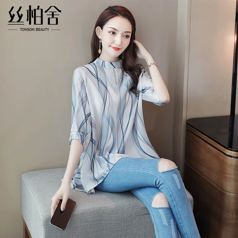 丝柏舍宽松衬衫2026夏装新款女装时尚气质雪纺小清新七分袖上衣