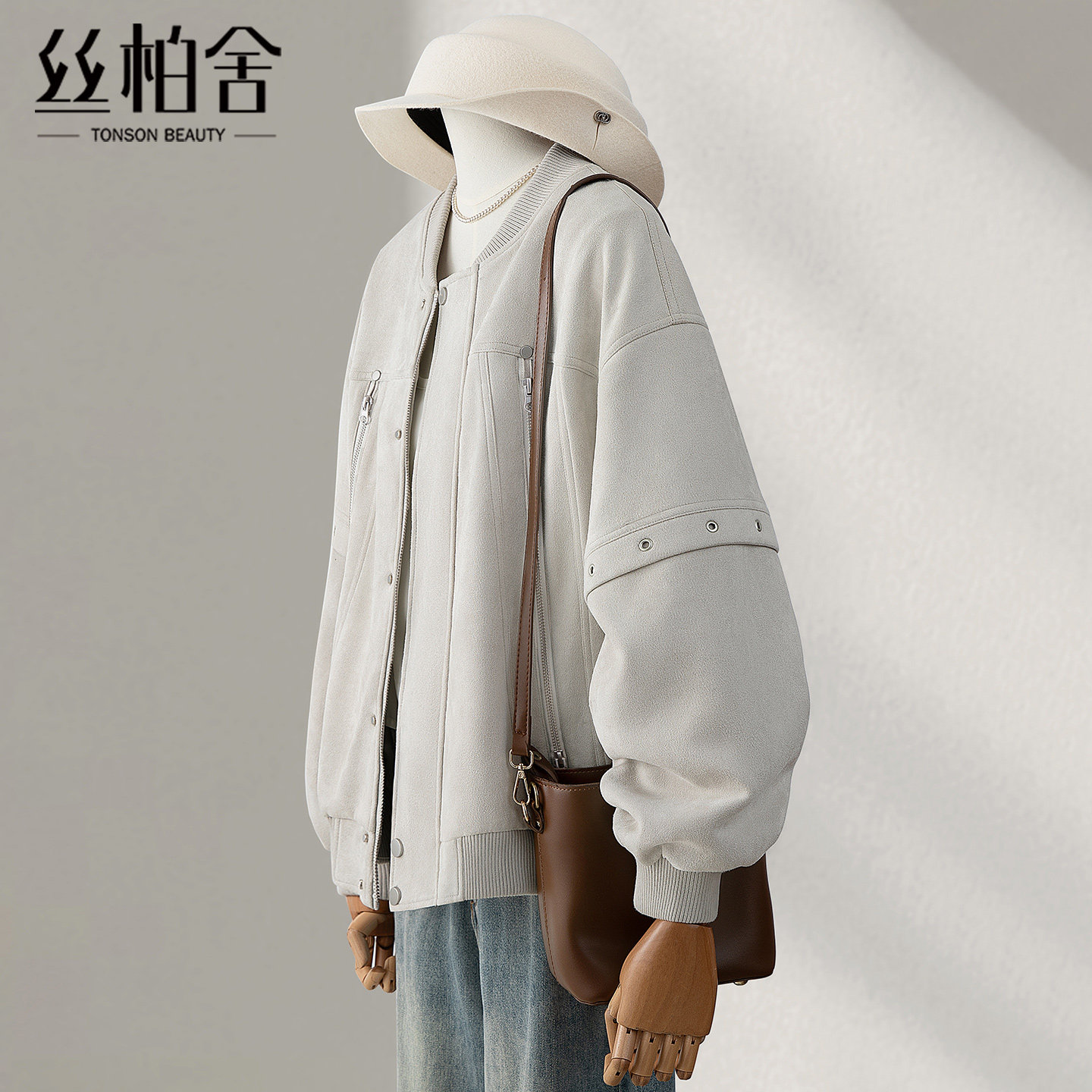 丝柏舍拉链棒球领落肩长袖外套
