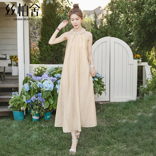 丝柏舍挂脖连衣裙2026夏装新款设计感珠钻度假风大码女装中长裙
