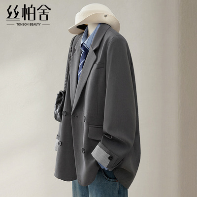 丝柏舍双排扣西装领外套