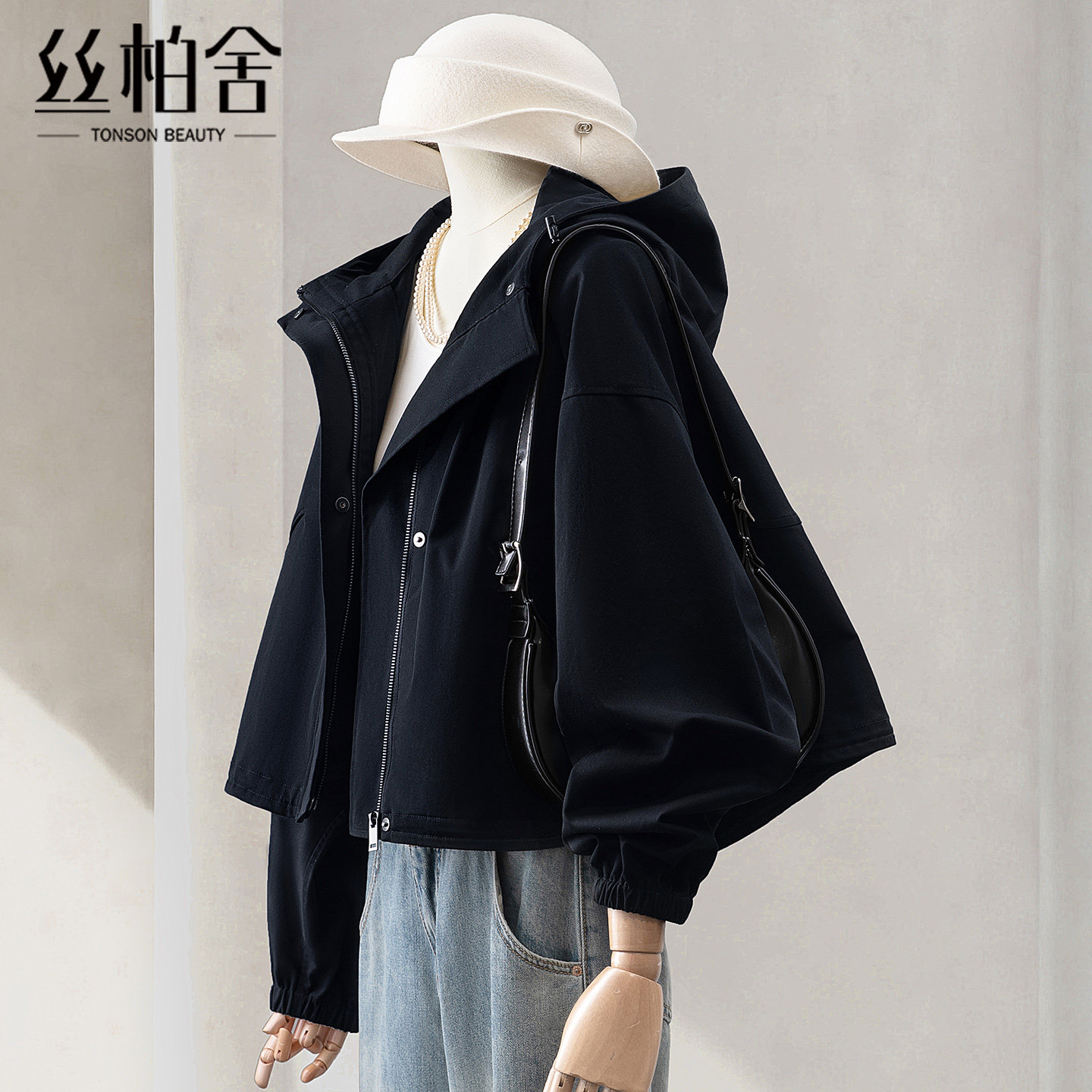 丝柏舍设计感连帽显瘦长袖外套