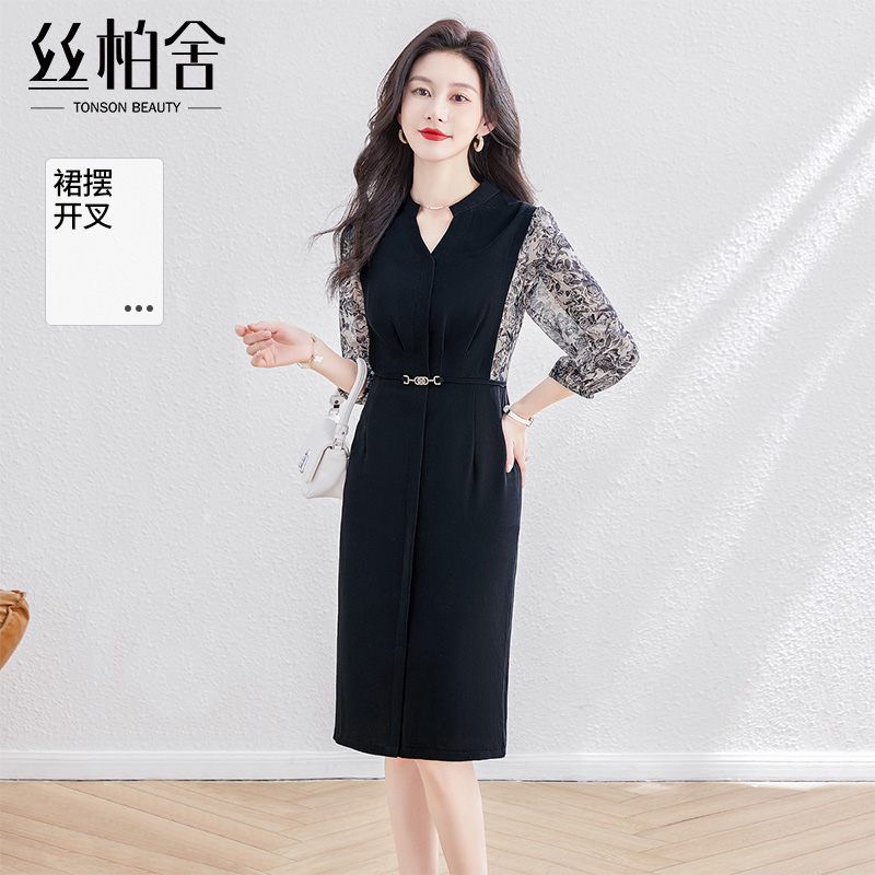 丝柏舍拼接连衣裙2025春装新款女时尚气质裙摆开叉七分袖中长裙