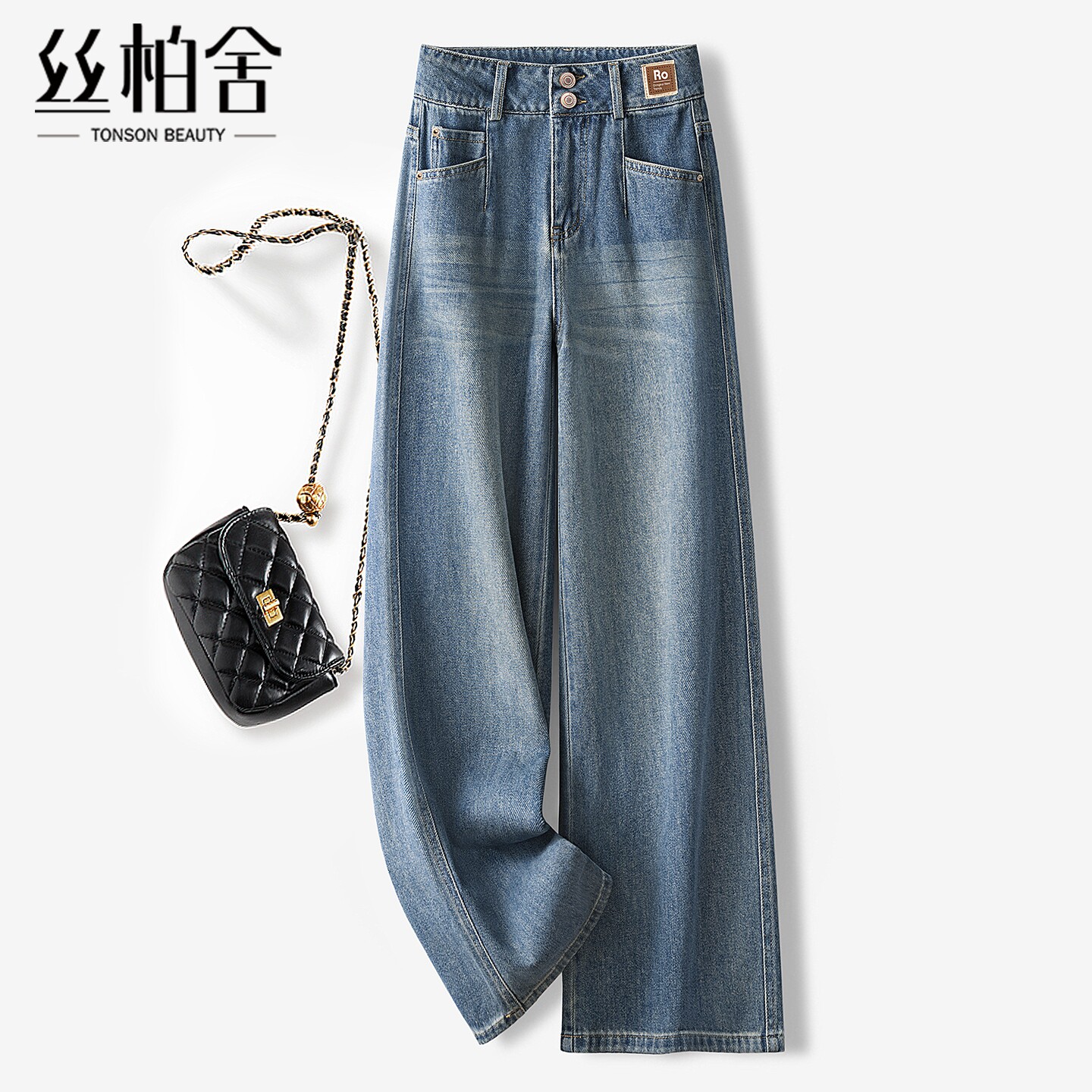 丝柏舍宽松款高腰显瘦垂感牛仔裤图片