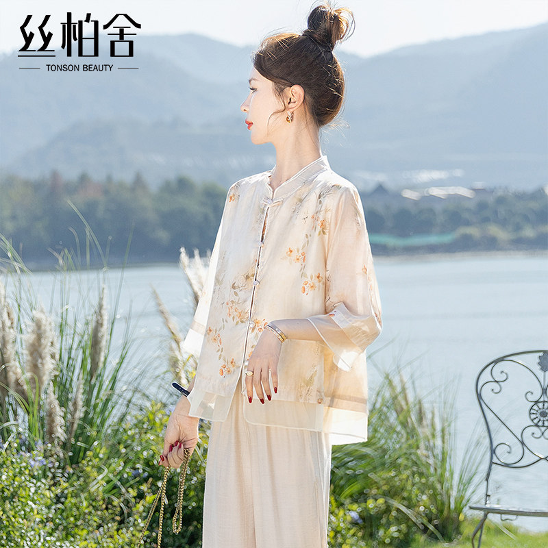 丝柏舍时尚印花单排扣立领衬衫图片