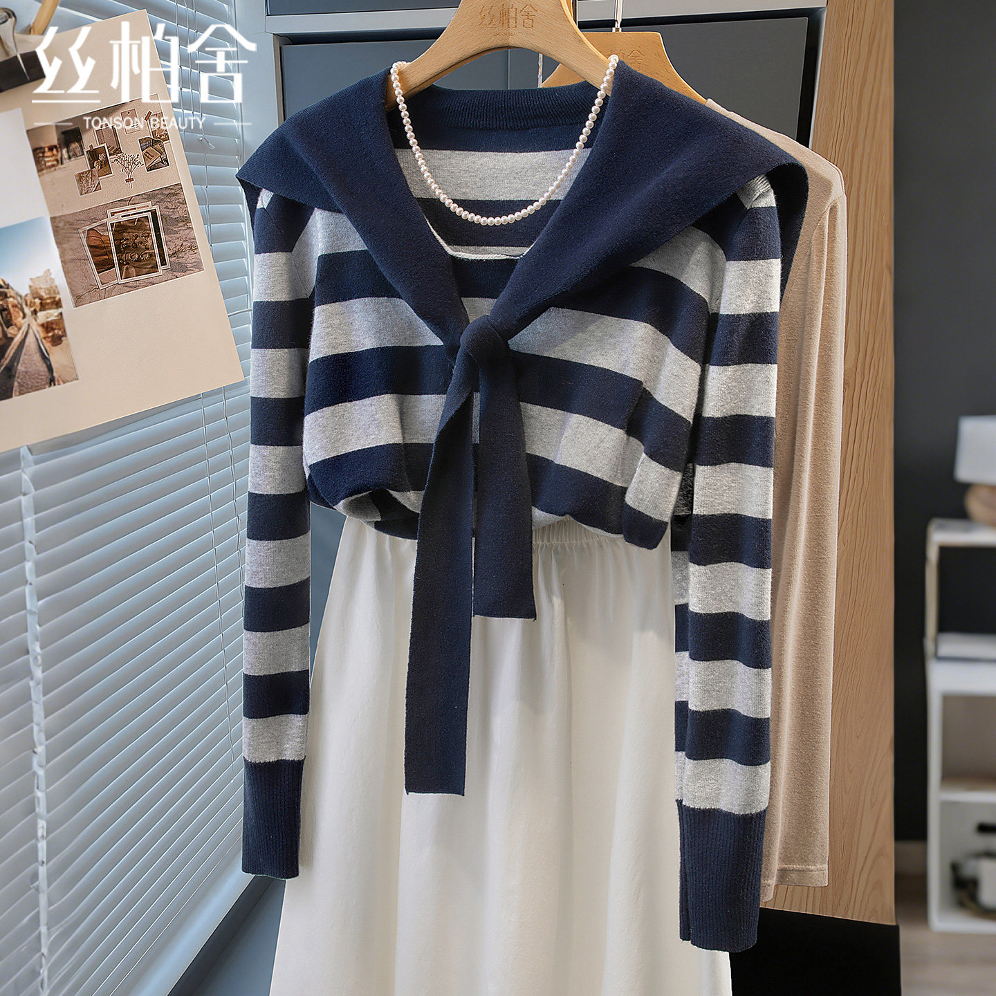 丝柏舍女装旗舰店