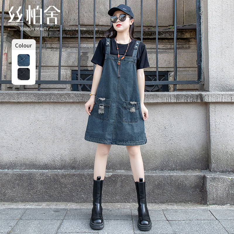 丝柏舍简约宽松休闲连衣裙