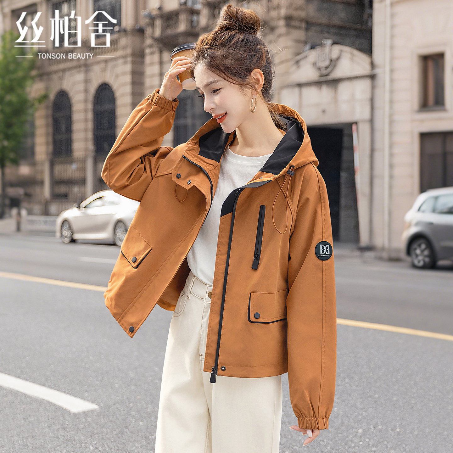 丝柏舍通勤撞色宽松款休闲工装服图片