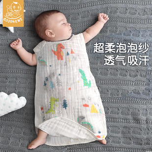 婴儿睡袋春秋冬款宝宝睡觉护肚子儿童防踢被神器纱布背心四季通用