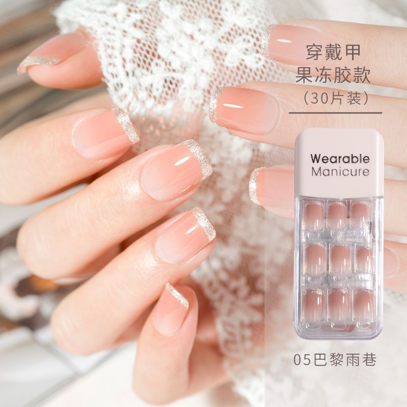 BK高级无痕穿戴美甲贴片2023法式网红风中长短款假指甲贴钻成品